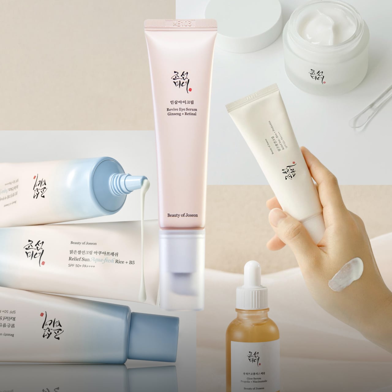KOREAN SKINCARE