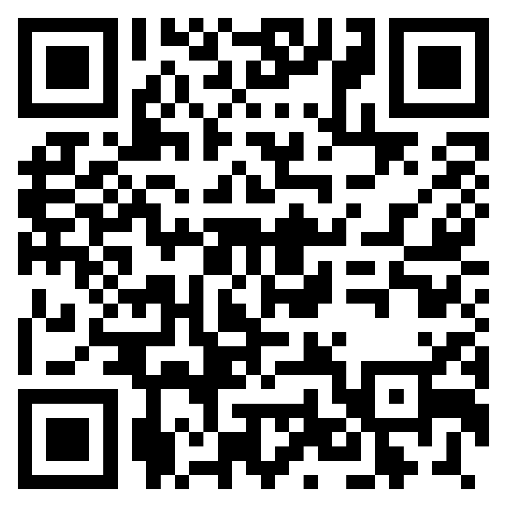 رمز الاستجابة السريعة لجنوب إفريقيا