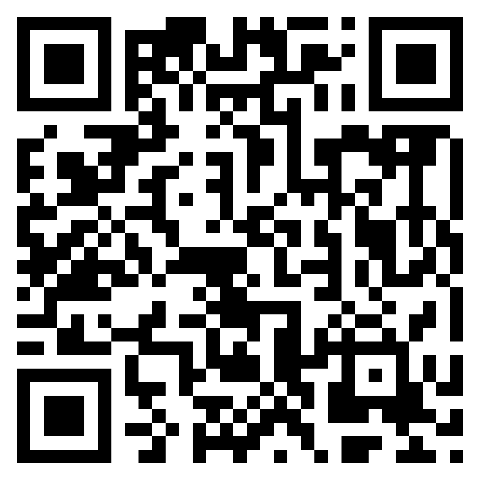 Code QR DZ