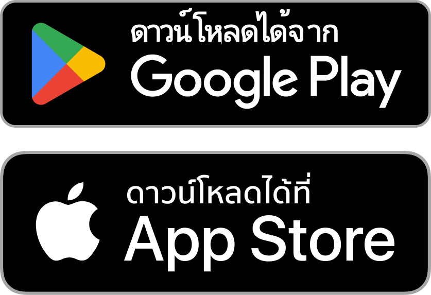 โลโก้ Apple และ Google