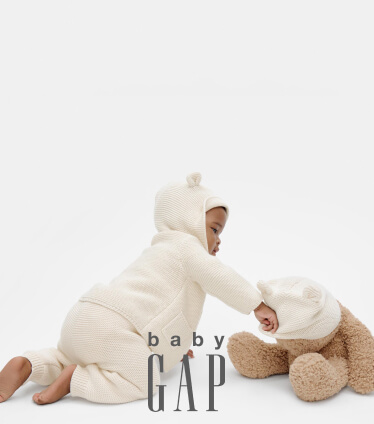 Baby Clothes Gap UK